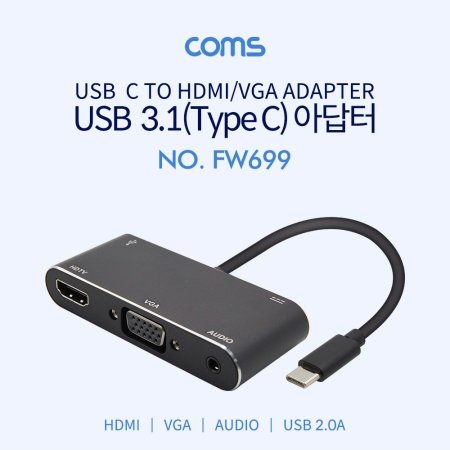 Coms USB 3.1  Type C to HDMI VGA