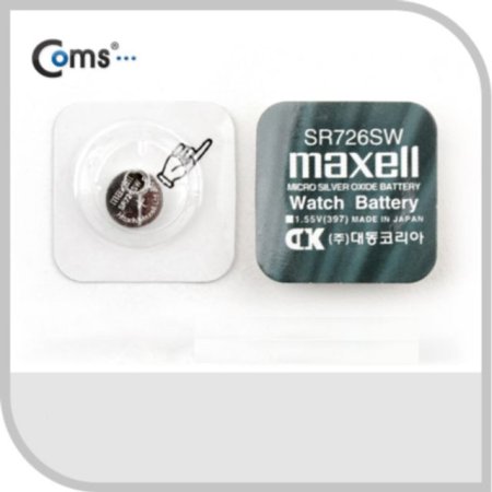 Maxell  SR726SW(397) 1 1.55V