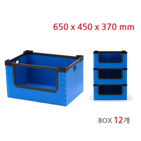 ̻  ù ڽ  65x45x37(Box12)