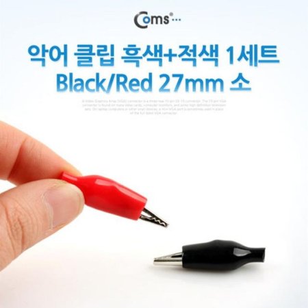 Ǿ Ŭ( ) 1Ʈ Black/Red 27mm / /Ƽ (ǰҰ)