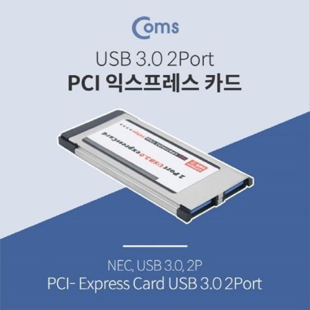 USB 3.0 ī Express PCMCIA 2port