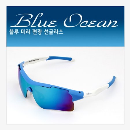 ()(Blue ocean BE320())۶ 
