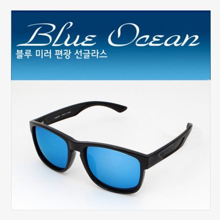 ()(Blue ocean A300 ())  
