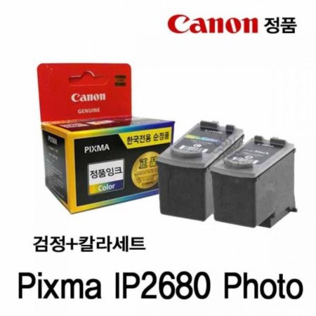 ĳ Pixma IP2680 Photo ǰũ  ĮƮ