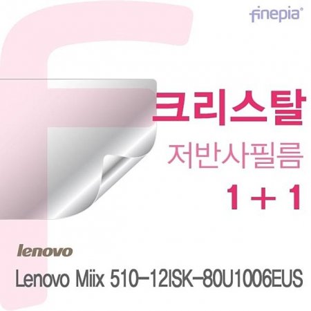 Lenovo MIIX 510-12ISK-80U1006EUS Crystal ȣʸ