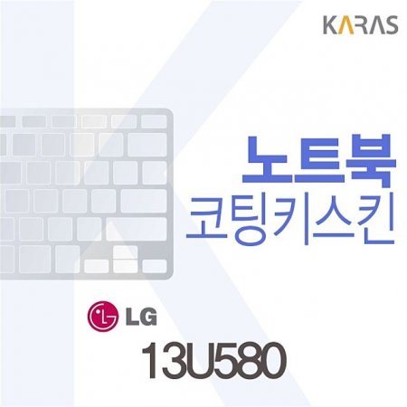 LG 13U580 ŰŲ