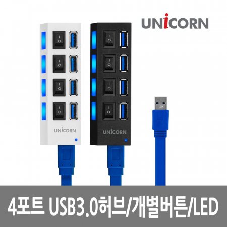  XH-Q4 4Ʈ USB3.0  