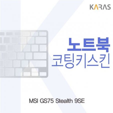 MSI GS75 Stealth 9SE ŰŲ