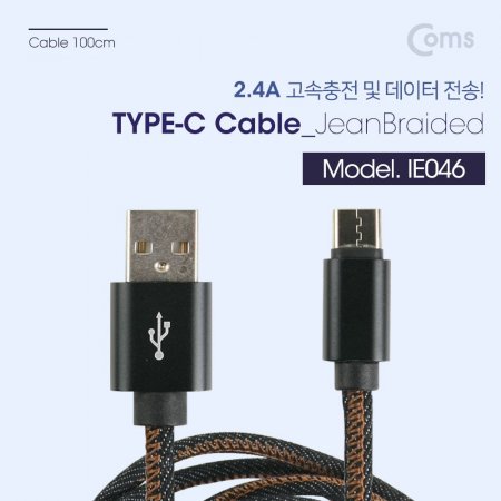 USB 3.1 Type C ̺() 1M к긯 Black
