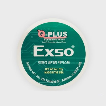 EXSO 佺Ʈ QSP 57