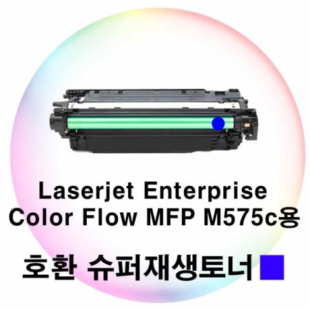 LJ Enterprise Color Flow MFP M575c ȣȯ Ķ