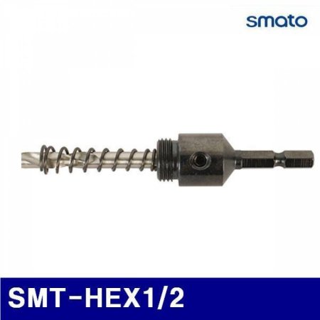  1126183 ȦĿ;ƹ SMT-HEX1/2 1/2-20 UNF()  (1EA)