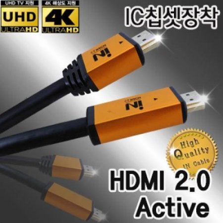 INC038 HDMI 2.0 ̺  ICĨ 10M Ż (ǰҰ)