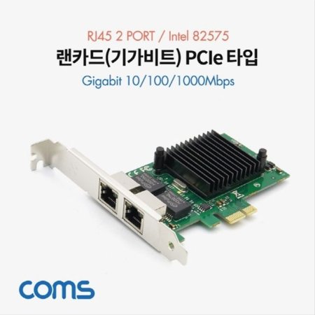 ī ⰡƮ PCIe Ÿ  RJ45 2Ʈ 10 100