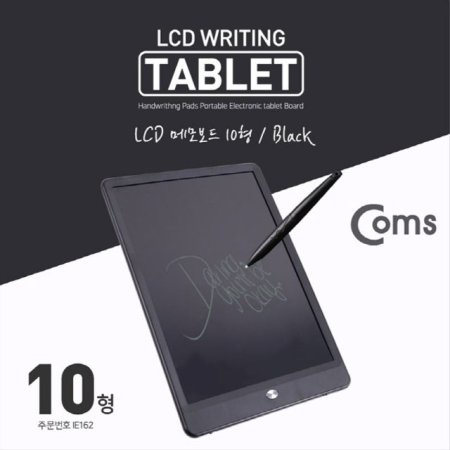 ޸𺸵 ڳƮ 10 LCD Black  ޸е 