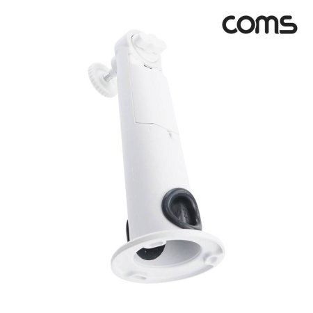 Coms CCTV   Metal White BD804