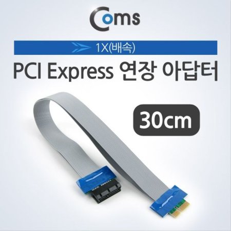 PCI Express  ƴ 1x PCI-E 30cm BU926