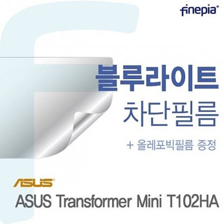 ASUS Transformer Mini T102HA Blue light Cut ʸ