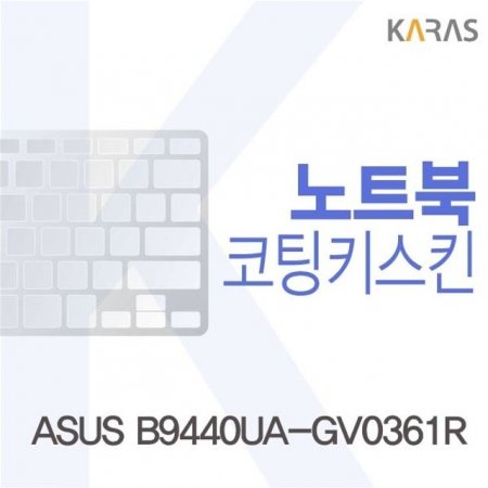ASUS B9440UA-GV0361R ŰŲ