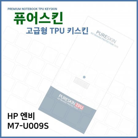 E.HP  M7-U009S Ʈ TPU ŰŲ ()