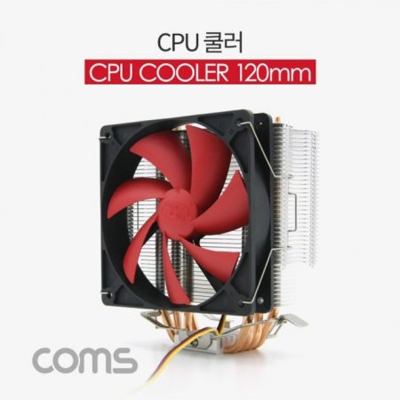 Coms CPU  120mm Red Intel LGA 775 1155 11