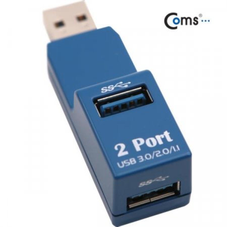 USB  3.0 2P 