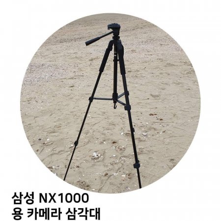 Ｚ NX1000  ī޶ ﰢ