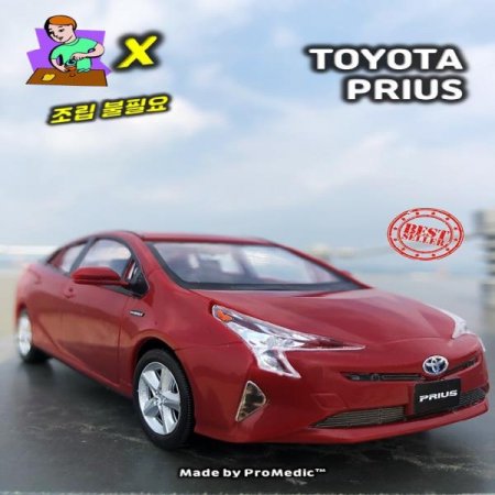 콺 Red PRIUS ̺긮 ڵ  Toyota