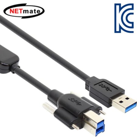 NETmate CBL-D302S-20M USB3.0 AM-BM(Lock)  20