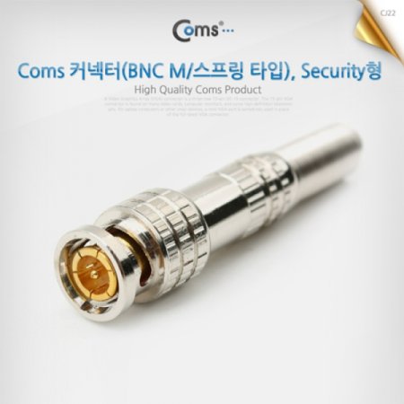 Coms BNC ĿBNC M  Ÿ Security