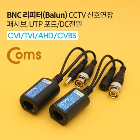 Coms BNC Balun CCTV ȣ нú UTP 