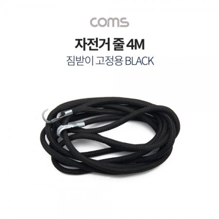  4M   Black