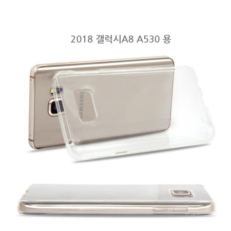 2018 A8 SM-A530 ⺻   ̽