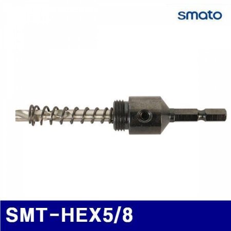  1126174 ȦĿ;ƹ SMT-HEX5/8 5/8-18 UNF()  (1EA)