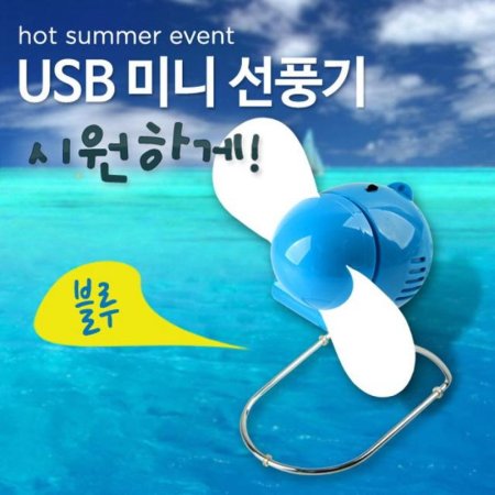 USB ǳ 緯 Blue USB 1394  