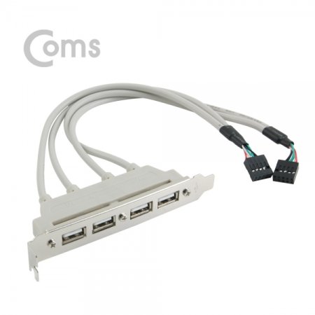 Coms USB 2.0 4 Port (Ʈ)  Ÿ 30cm