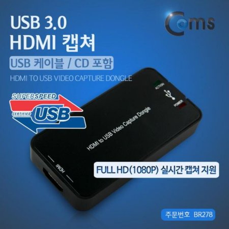 HDMI ĸ(USB 3.0) USB ̺/α׷CD/ Ÿ  (ǰҰ)