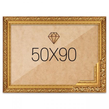 ڼ 50x90 ̾  (ǰҰ)