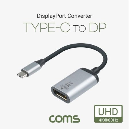 USB Type C to ÷Ʈ  20cm TB399