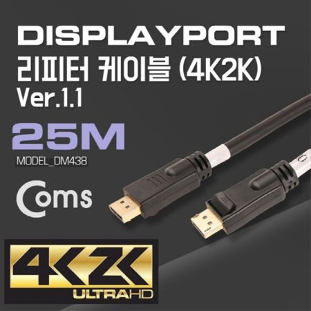 ÷Ʈ  ̺ 25M DisplayPort