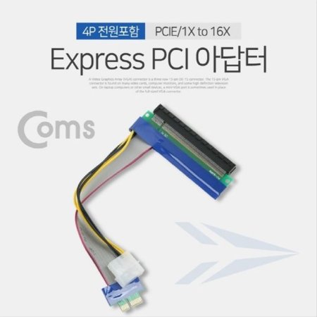 Express PCI ƴ 4P  PCIE 1X to 16X 