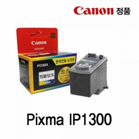 ĳ Pixma IP1300 ǰũ Į