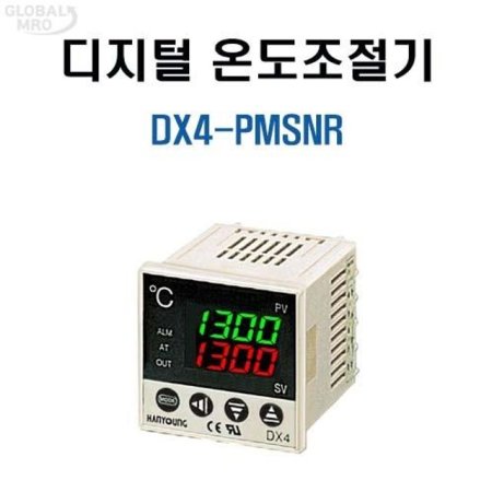 ѿ˽ DX4-PMSNR PID Ʃ  µ