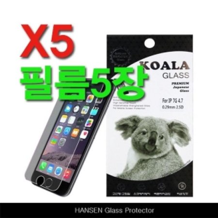 15 θƽ iPhone 15 PROMAX ۶ ʸ 5