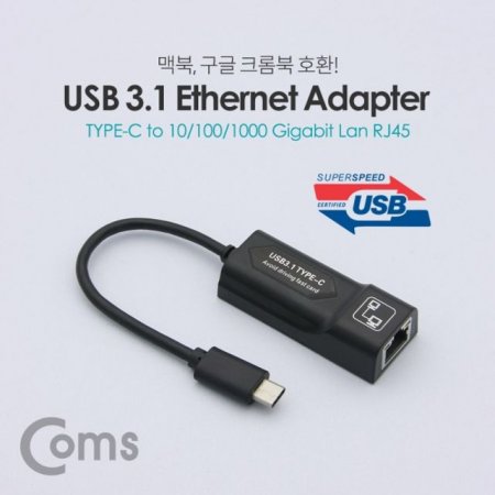 Coms USB 3.1Type C Giga LAN Ⱑ   RJ45