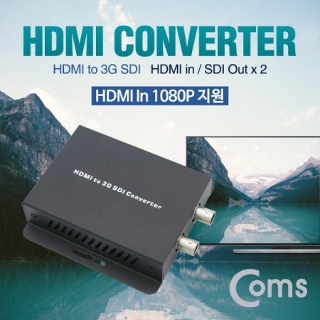 Coms HDMI to SDI  HDMI to SDI x 2 Mini Siz