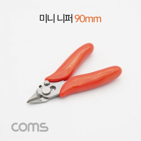 Coms ̴  90mm Red