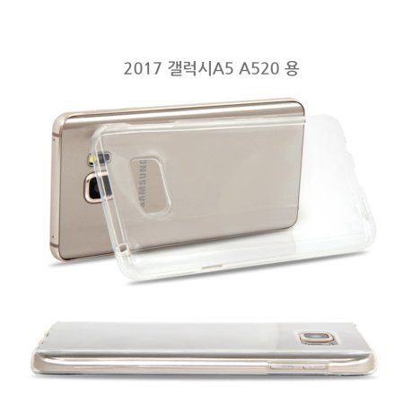 2017 A5 SM-A520 ⺻   ̽