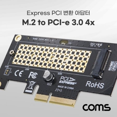Express PCI ȯ ƴ LP 