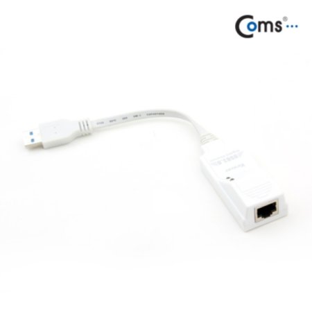 Coms USB 3.0 Gigabit ̴ (RJ45) 10cm